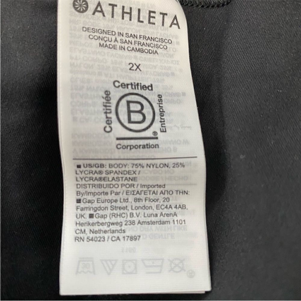 Athleta Black Active Skort - Picture 10 of 11